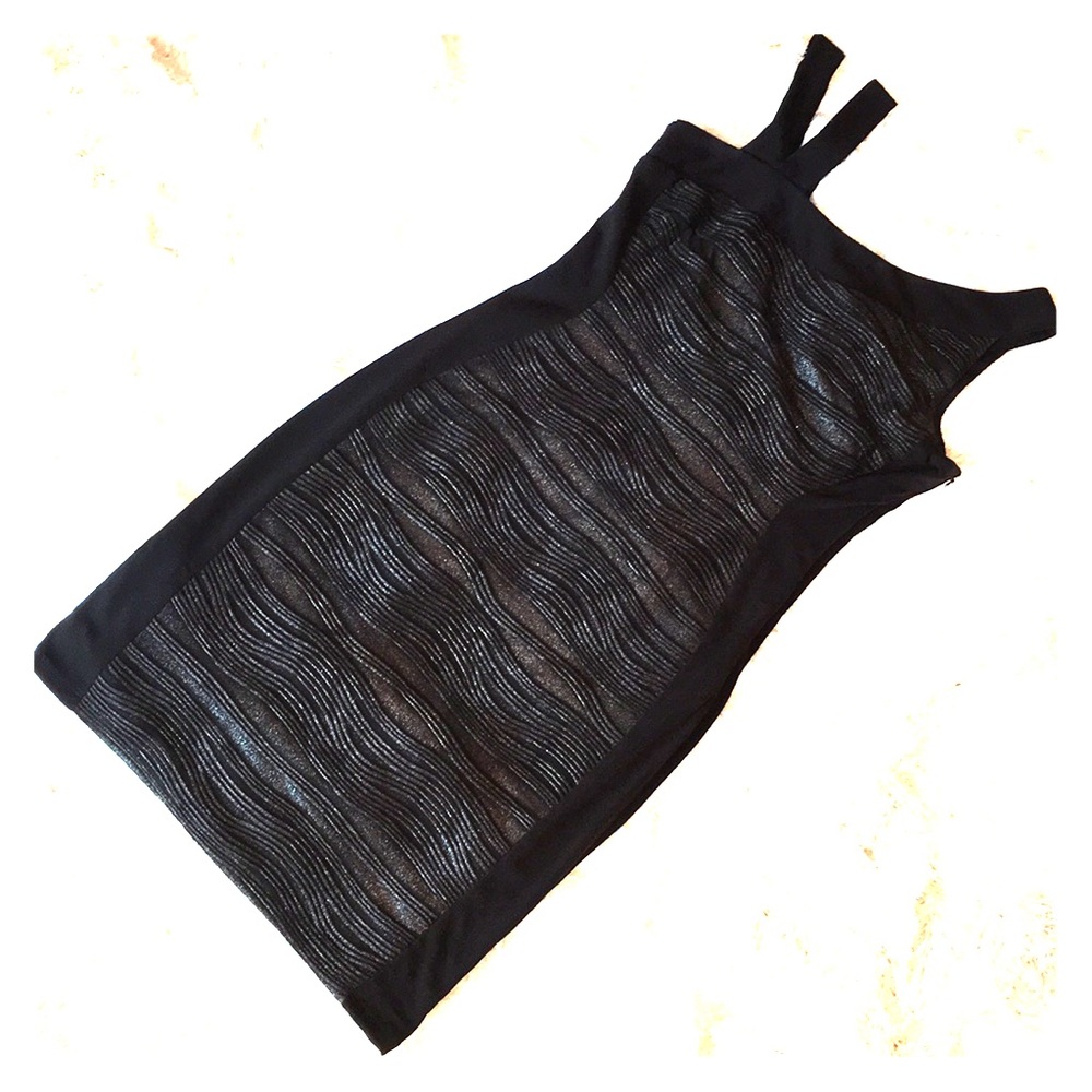 Black and shimmer panel cocktail dress